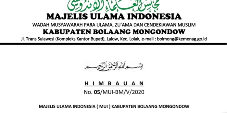 MUI Kabupaten Bolmong Keluarkan Himbauan Pelaksanaan Shalat Ied