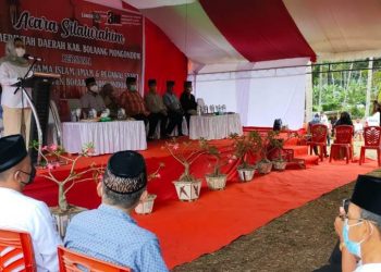 Bupati Serahkan Secara Simbolis Insentif Petugas Agama
