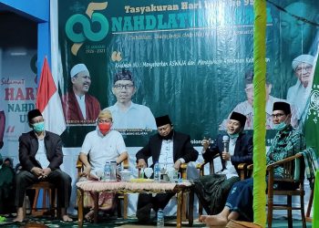 Peringati Hari Lahir NU ke-95, PCNU Bolsel Gelar Syukuran