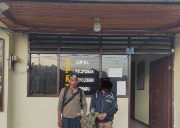 6 Bulan DPO, Tersangka Kasus Cabul Diamankan Polsek Bolangitang