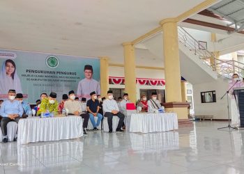 Yasti Kukuhkan Pengurus MUI di Seluruh Kecamatan Masa Khidmat 2021-2026