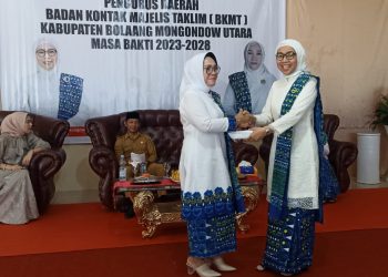 Yasti Bantu UMKM BKMT Kabupaten/Kota