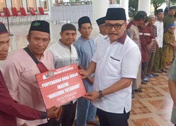 Momentum HUT Bolmong ke 70, Limi Melantik FKUB dan Gelar Buka Puasa Bersama